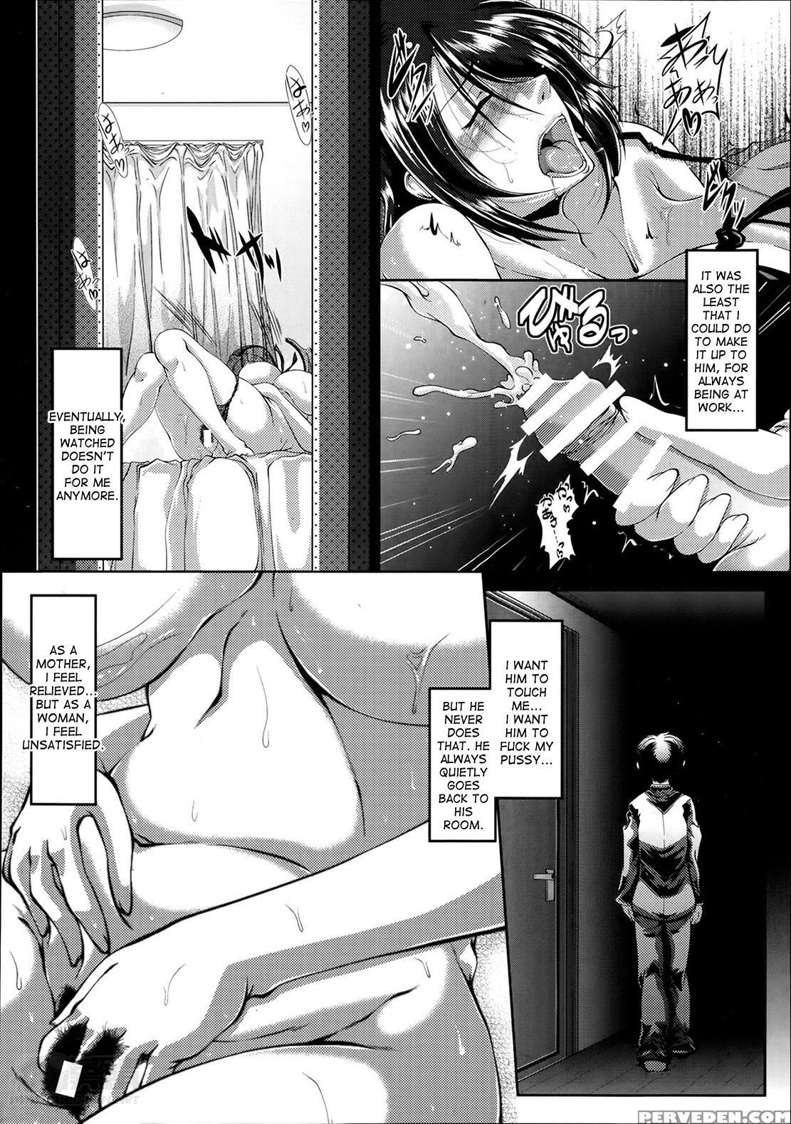 [zero Tanuki] Son Feasting ~lewd Mother Seduction~ (comic Angel Club 2014-05) [english] [desudesu] Chapter 1000 Page 8